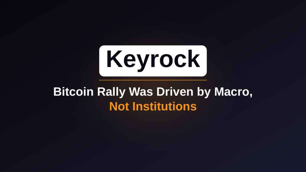 Keyrock logo